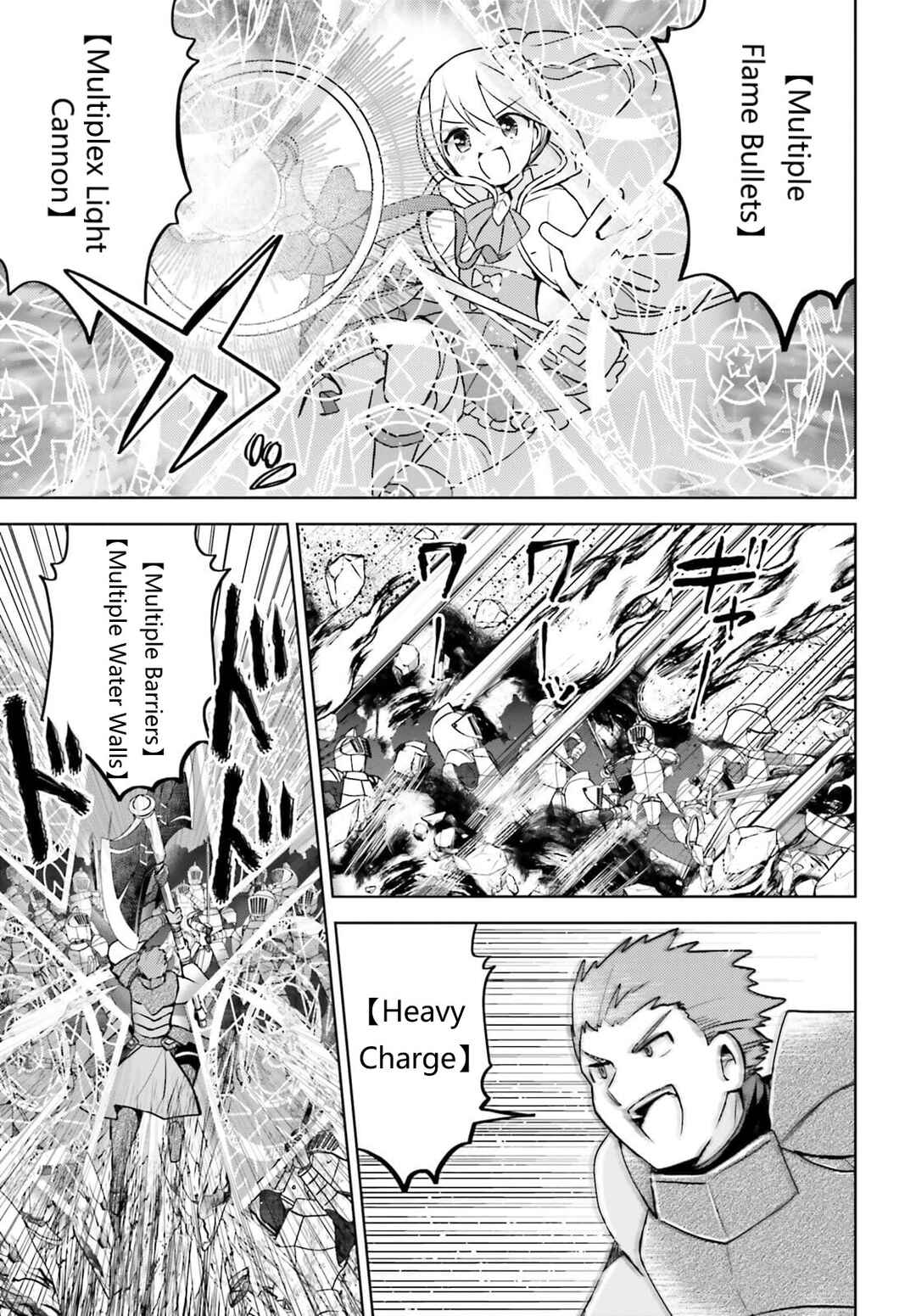 Page 26 Chapter 30 BOFURI: I Dont Want to Get Hurt, so Ill Max Out My Defense.