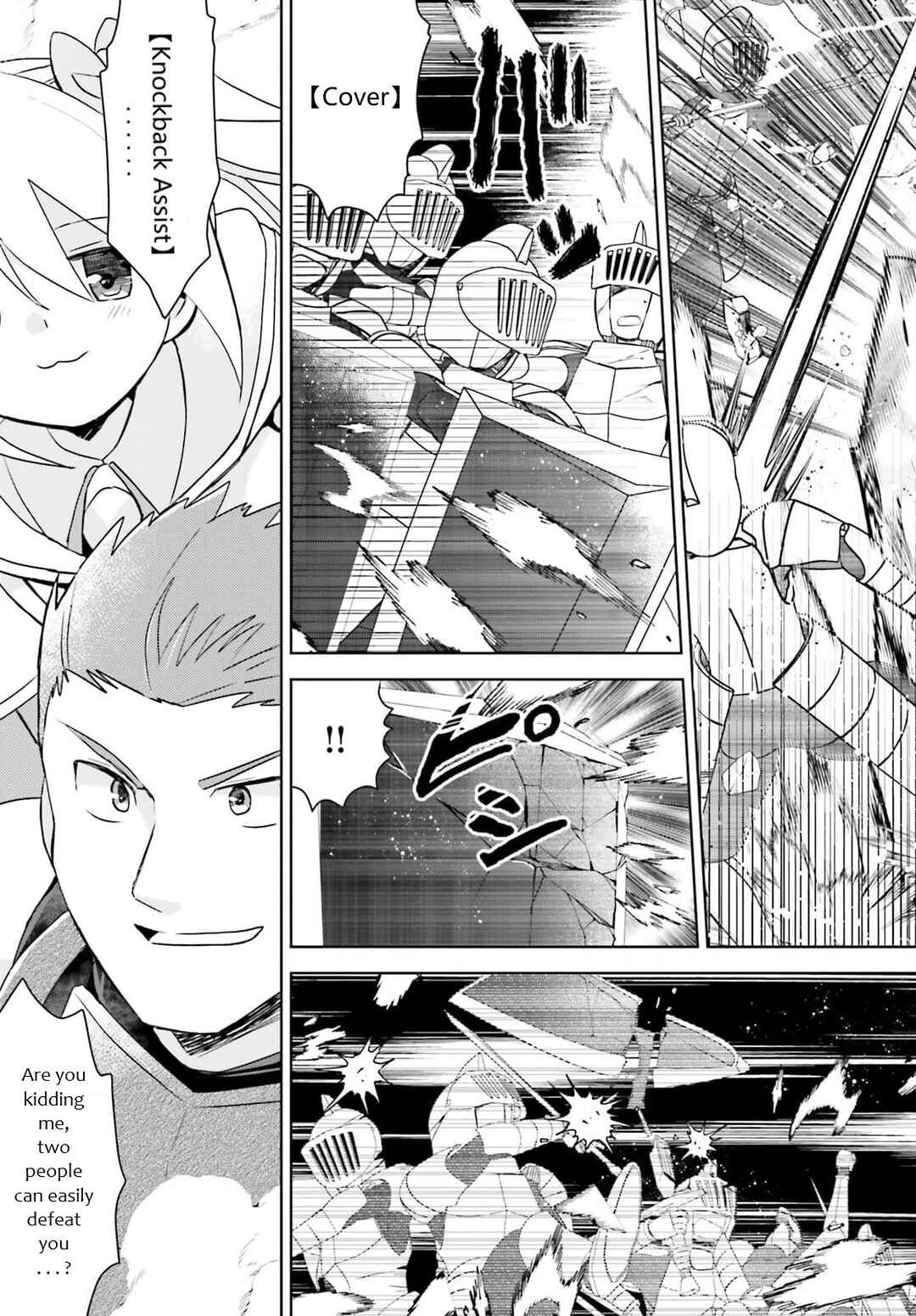Page 28 Chapter 30 BOFURI: I Dont Want to Get Hurt, so Ill Max Out My Defense.