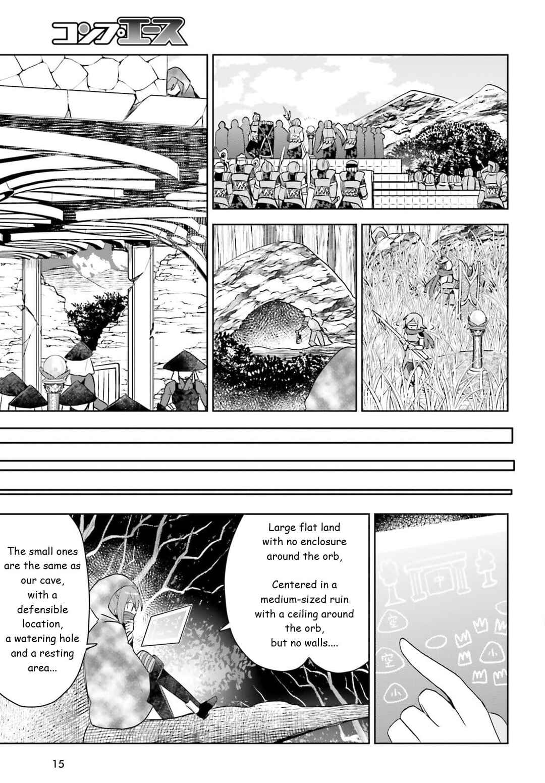 Page 8 Chapter 30 BOFURI: I Dont Want to Get Hurt, so Ill Max Out My Defense.