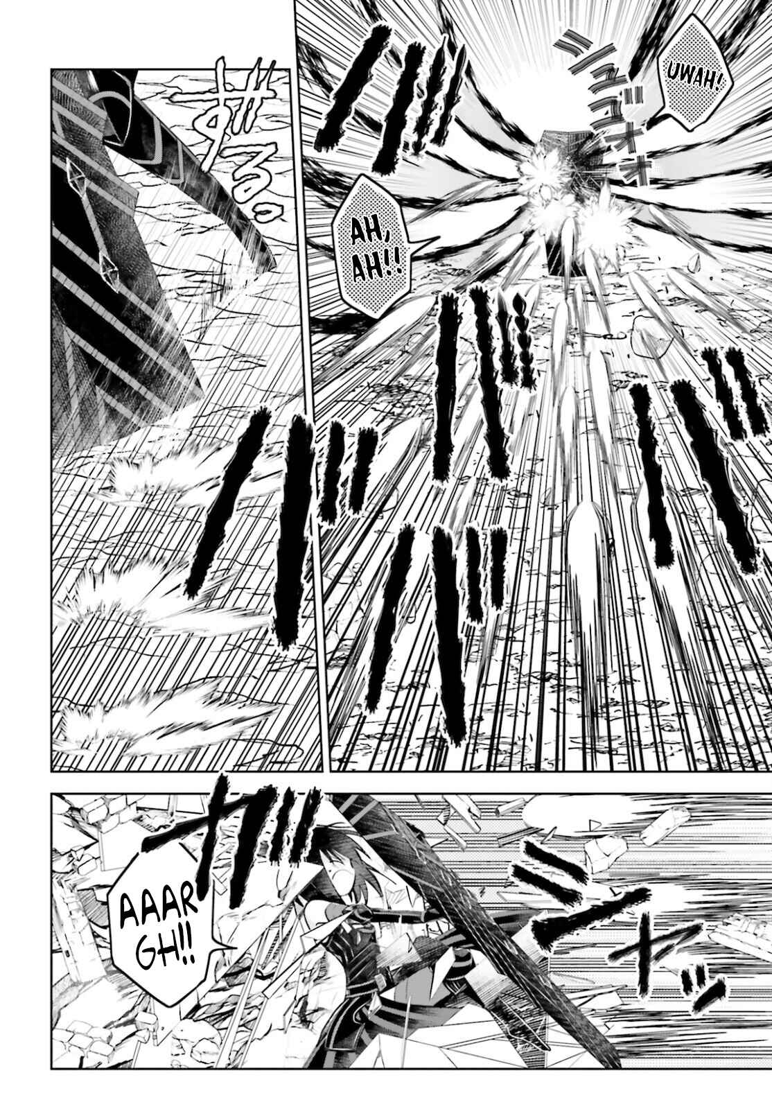 Page 20 Chapter 26 BOFURI: I Dont Want to Get Hurt, so Ill Max Out My Defense.