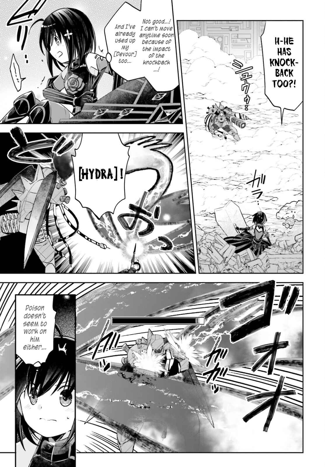 Page 21 Chapter 26 BOFURI: I Dont Want to Get Hurt, so Ill Max Out My Defense.