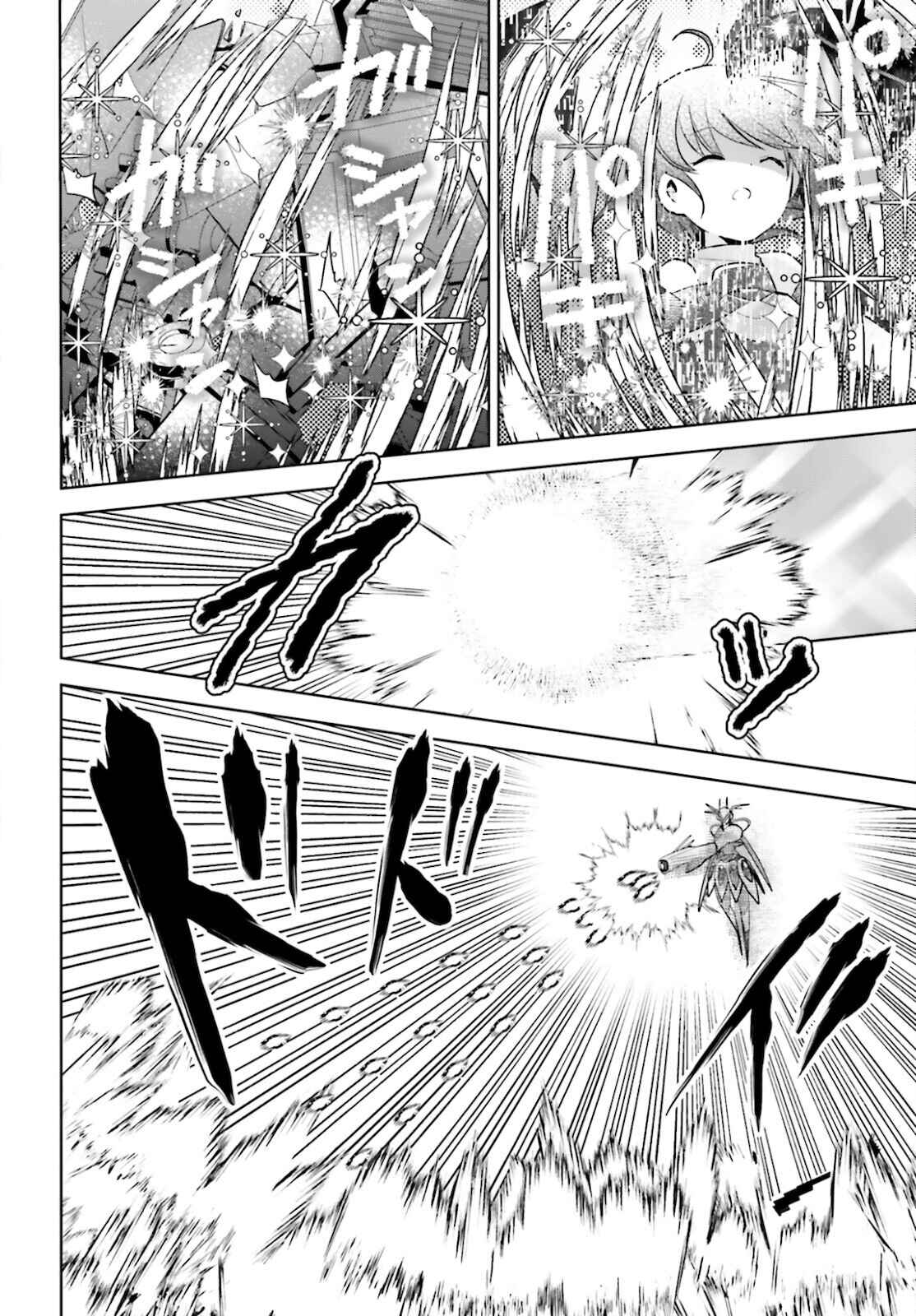 Page 31 Chapter 26 BOFURI: I Dont Want to Get Hurt, so Ill Max Out My Defense.