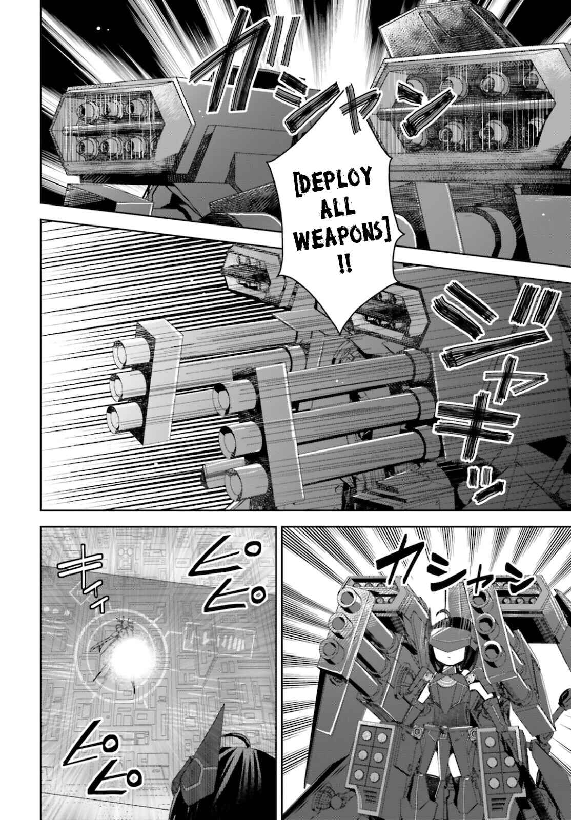 Page 33 Chapter 26 BOFURI: I Dont Want to Get Hurt, so Ill Max Out My Defense.