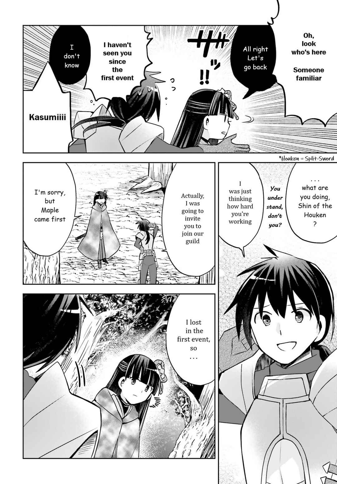 Page 14 Chapter 35 BOFURI: I Dont Want to Get Hurt, so Ill Max Out My Defense.