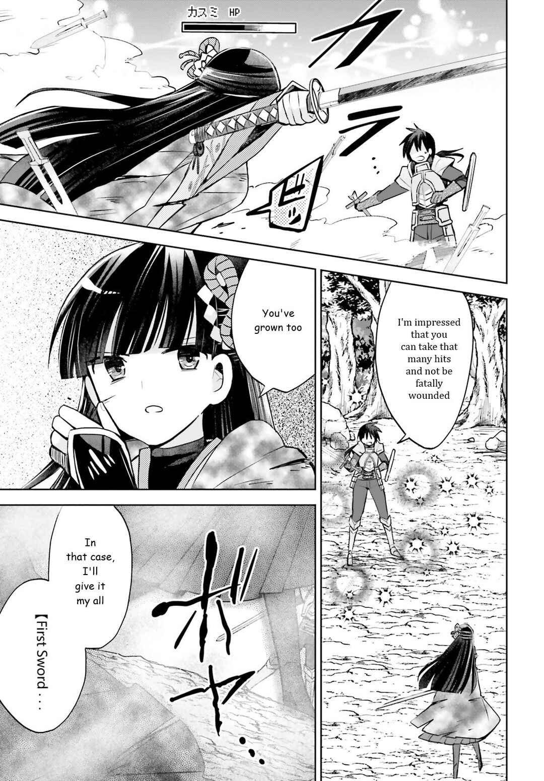 Page 17 Chapter 35 BOFURI: I Dont Want to Get Hurt, so Ill Max Out My Defense.