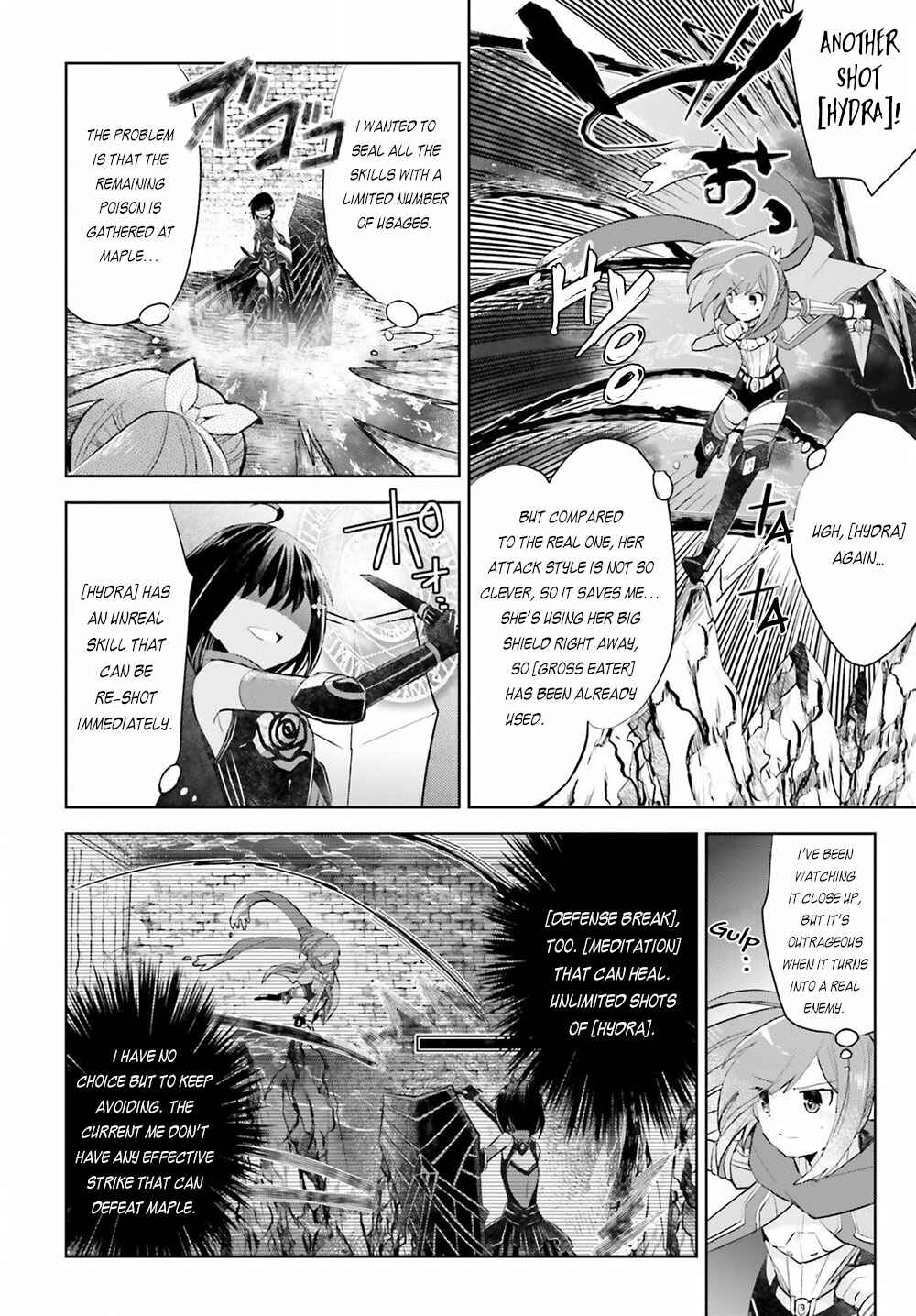 Page 25 Chapter 13 BOFURI: I Dont Want to Get Hurt, so Ill Max Out My Defense.