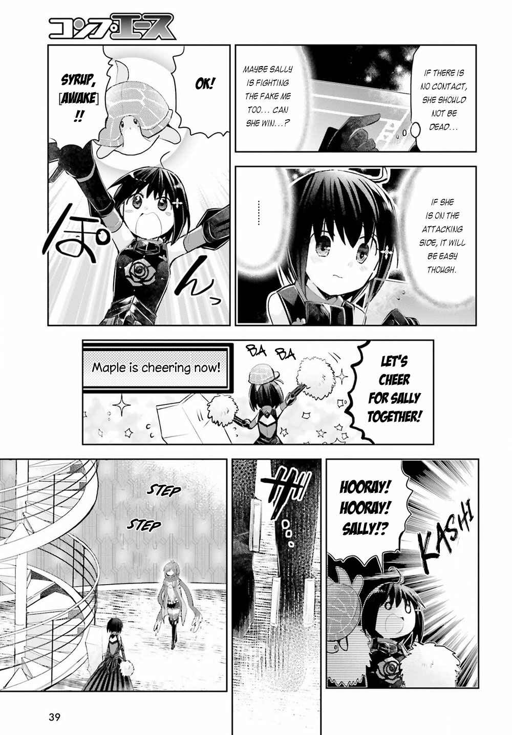 Page 32 Chapter 13 BOFURI: I Dont Want to Get Hurt, so Ill Max Out My Defense.