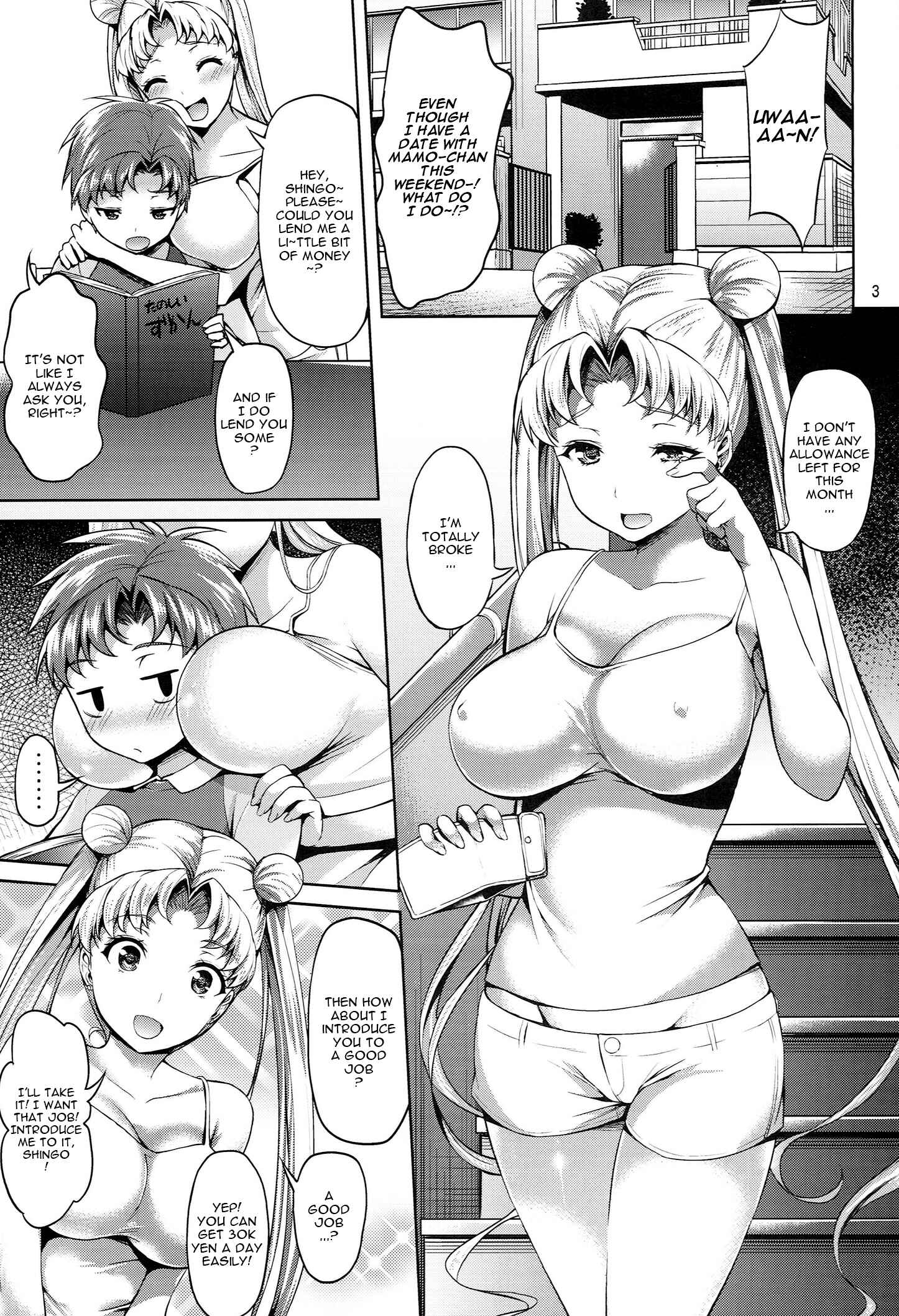 Page 3 Chapter Unknown_3868 Bishoujo Senshi Sailor Moon - MOON FREAK (Doujinshi)