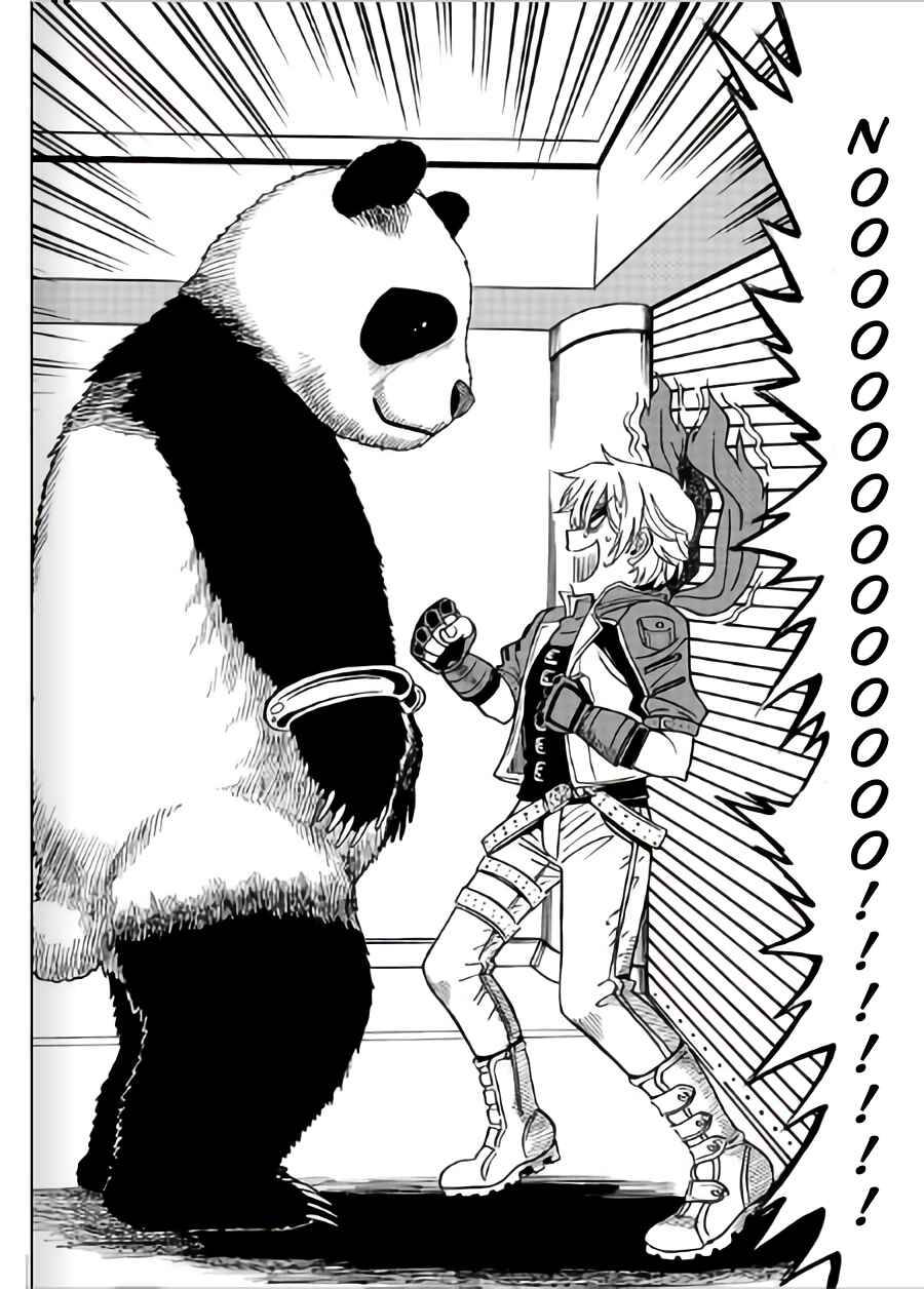 Page 16 Chapter 9 Tetsuman - Tekken Comic
