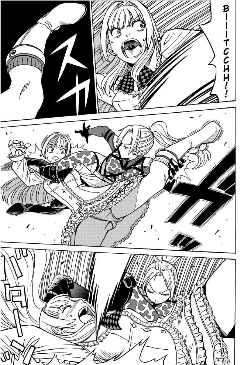 Page 23 Chapter 9 Tetsuman - Tekken Comic