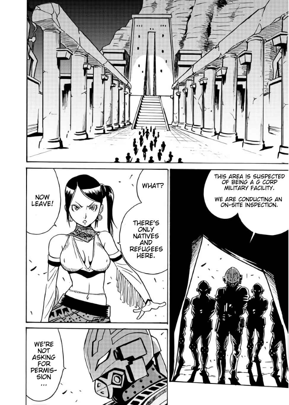 Page 18 Chapter 7 Tetsuman - Tekken Comic