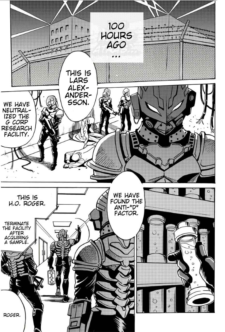Page 3 Chapter 7 Tetsuman - Tekken Comic