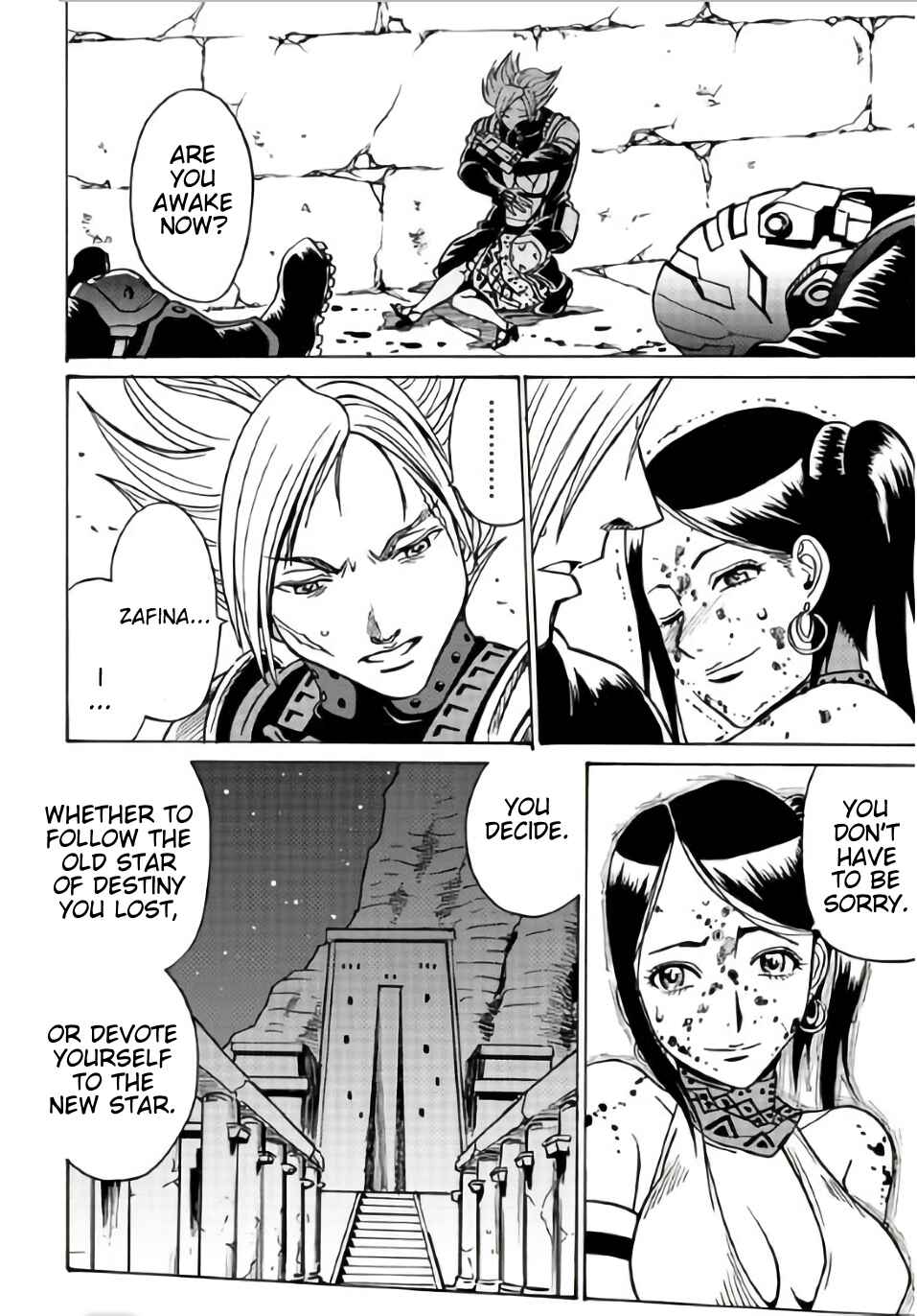Page 30 Chapter 7 Tetsuman - Tekken Comic