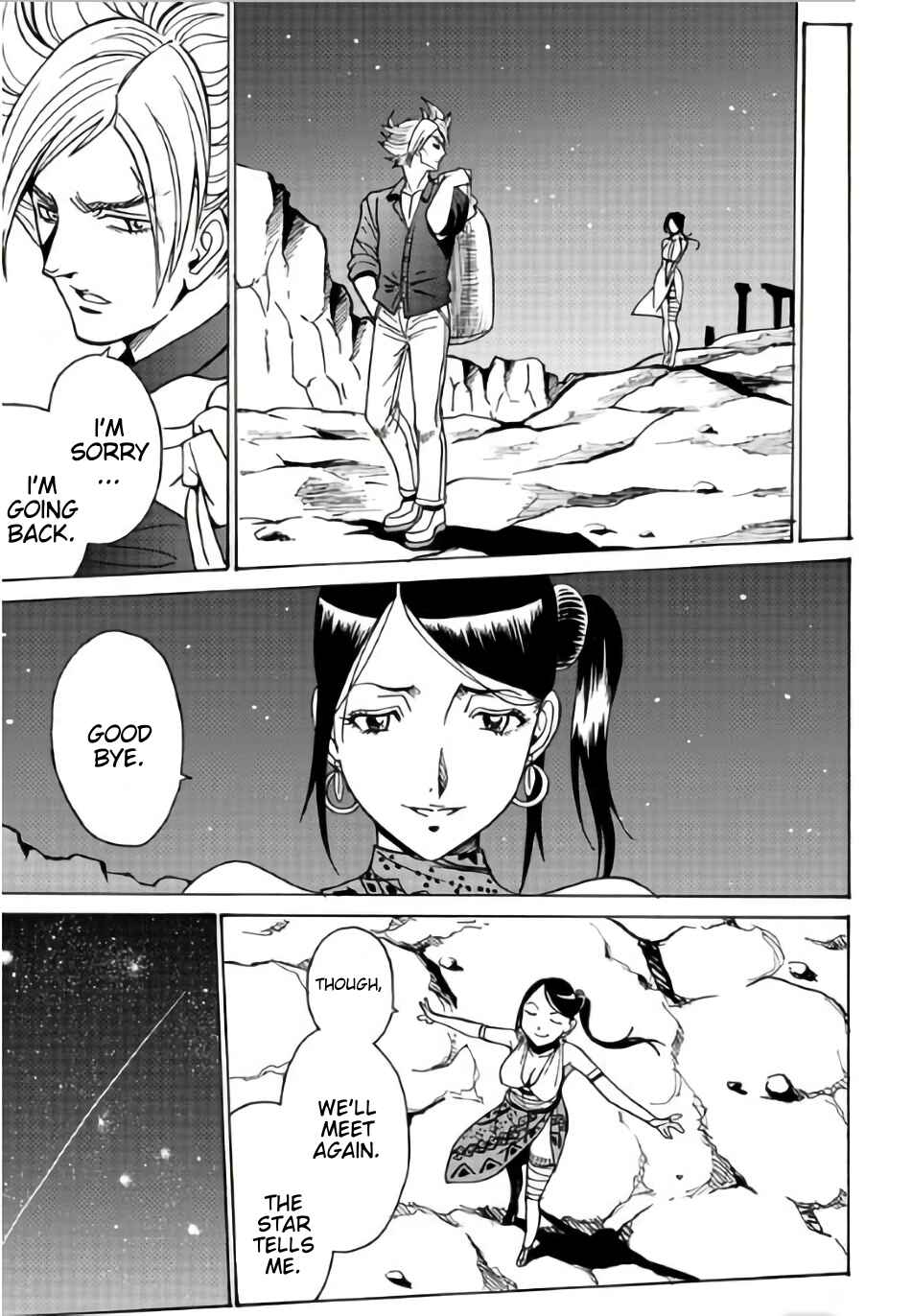 Page 31 Chapter 7 Tetsuman - Tekken Comic