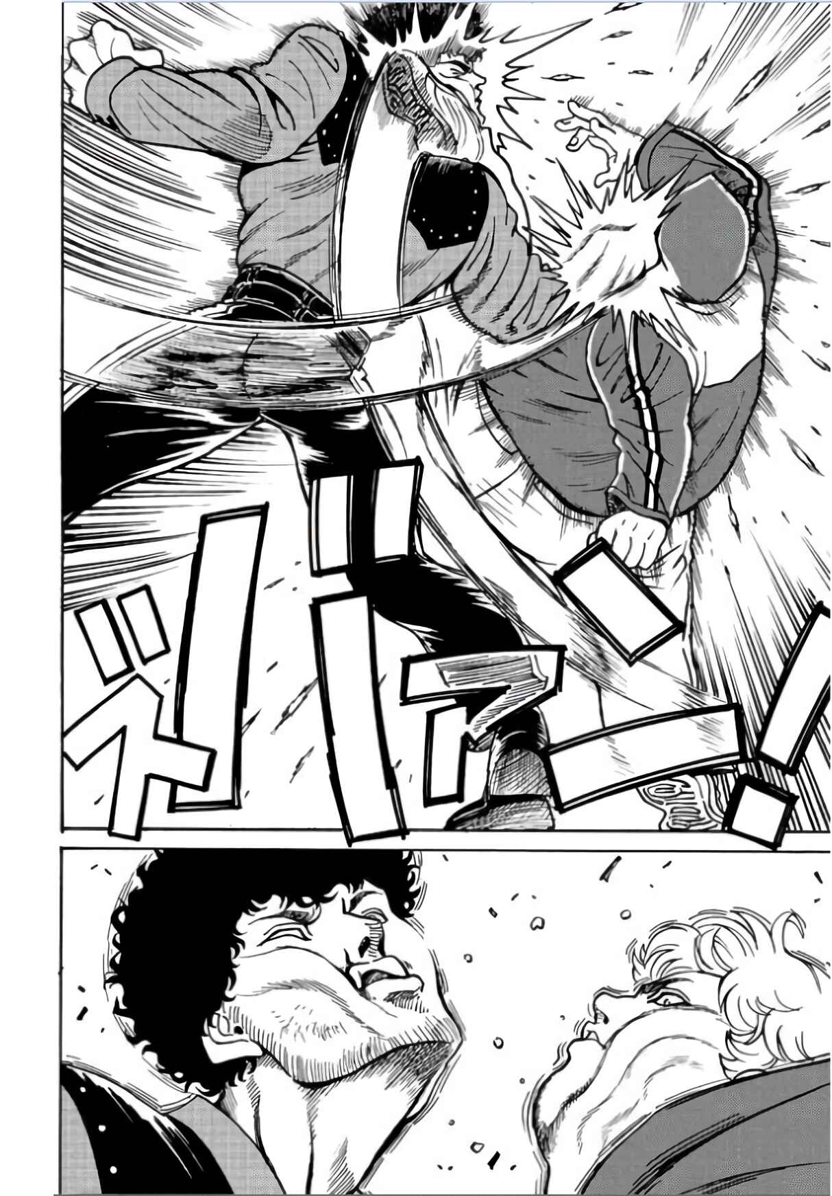 Page 10 Chapter 5 Tetsuman - Tekken Comic