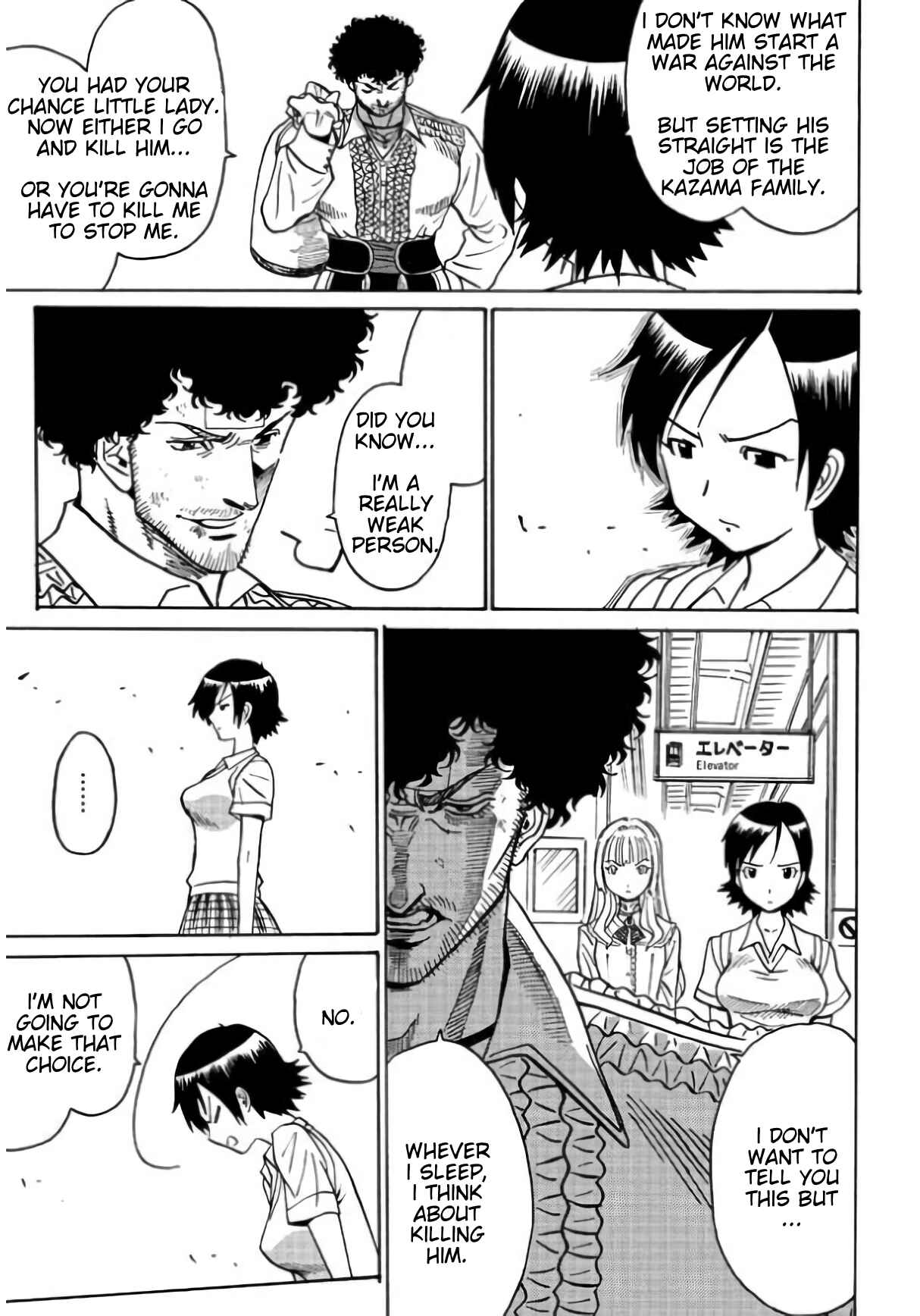 Page 28 Chapter 5 Tetsuman - Tekken Comic