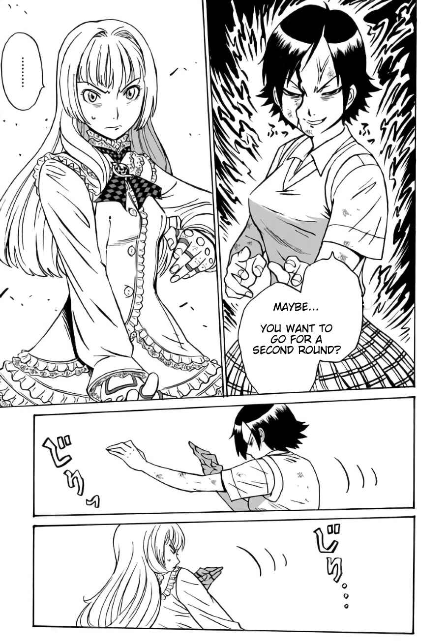 Page 25 Chapter 3 Tetsuman - Tekken Comic
