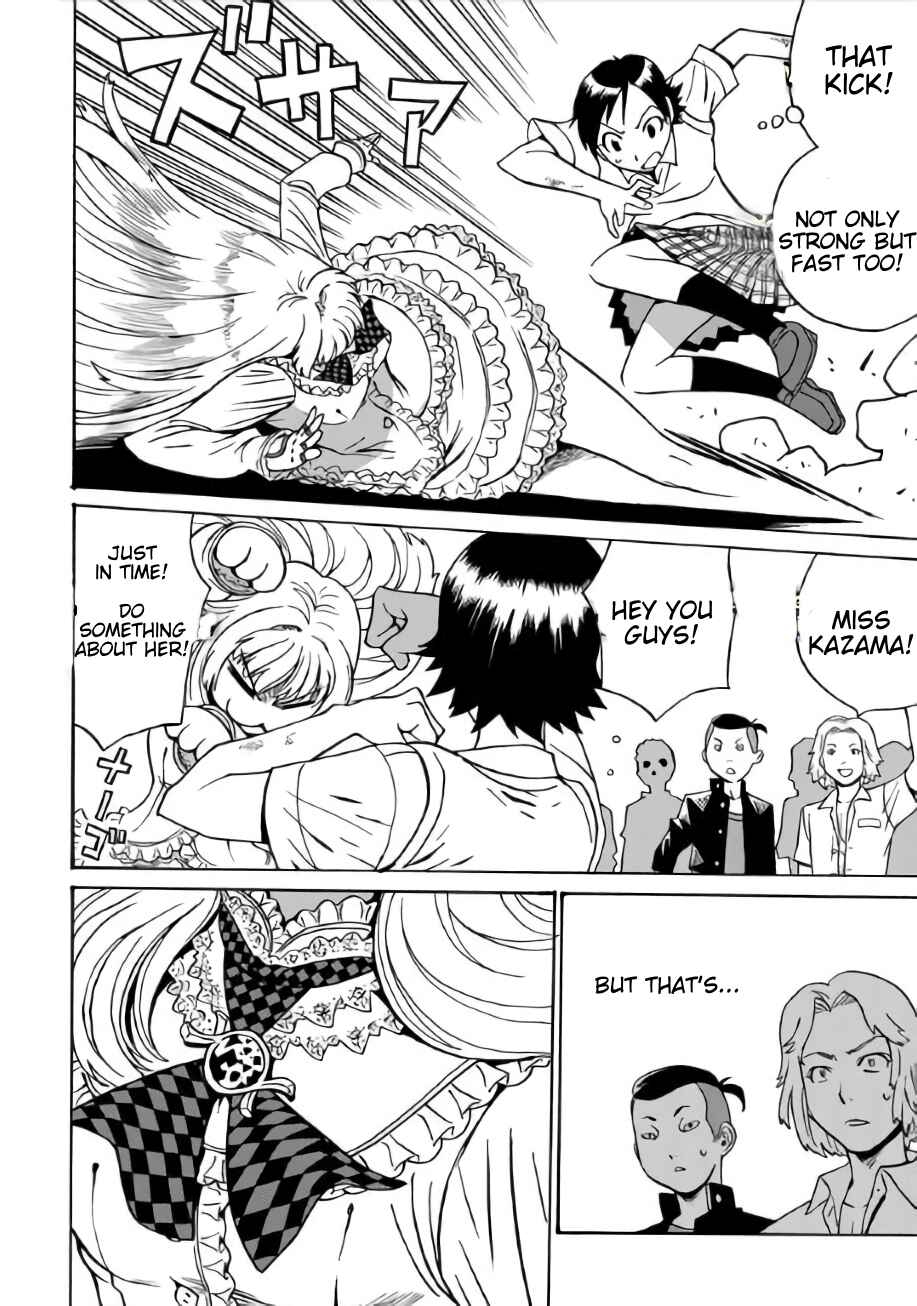 Page 4 Chapter 3 Tetsuman - Tekken Comic