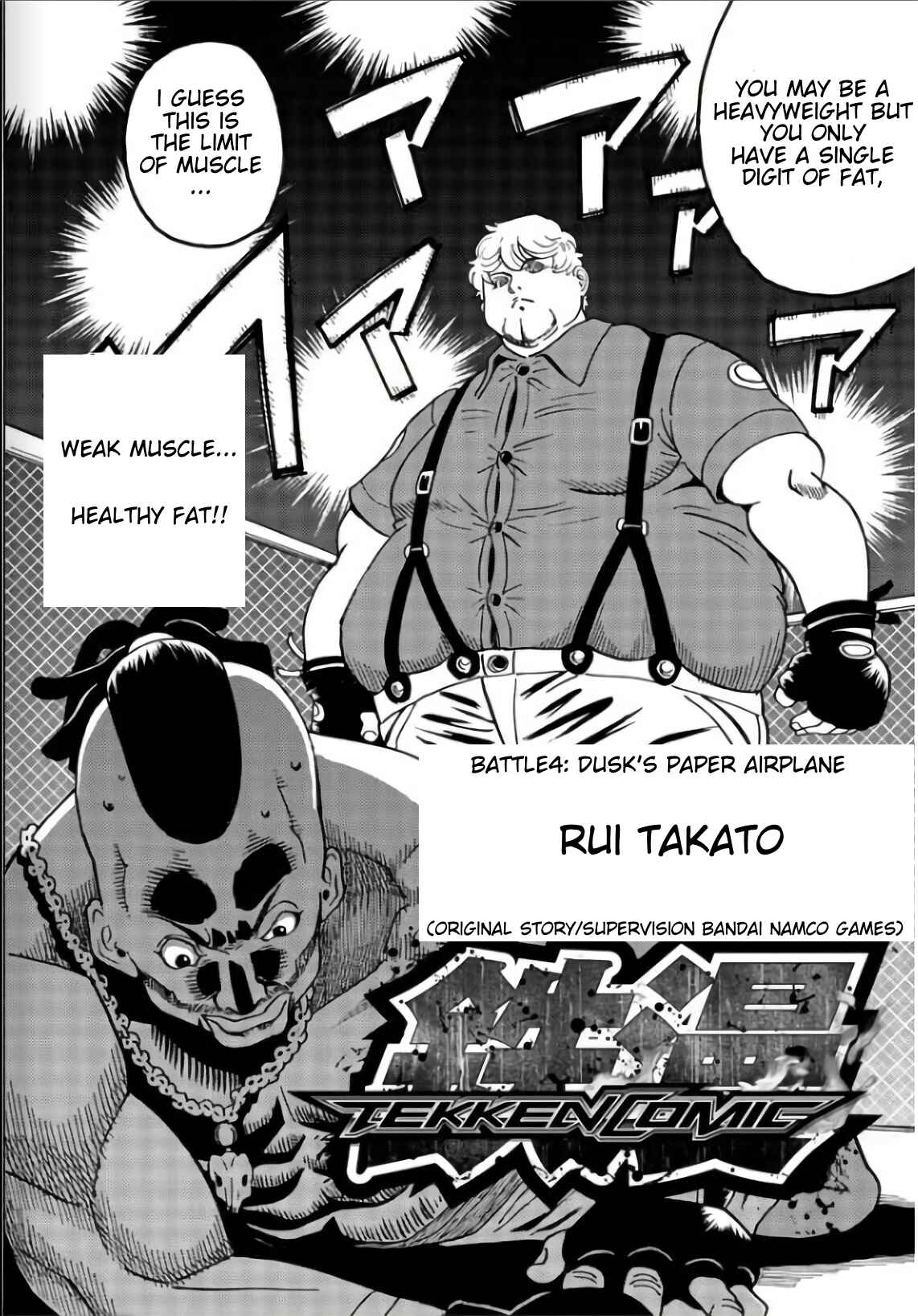 Page 2 Chapter 4 Tetsuman - Tekken Comic