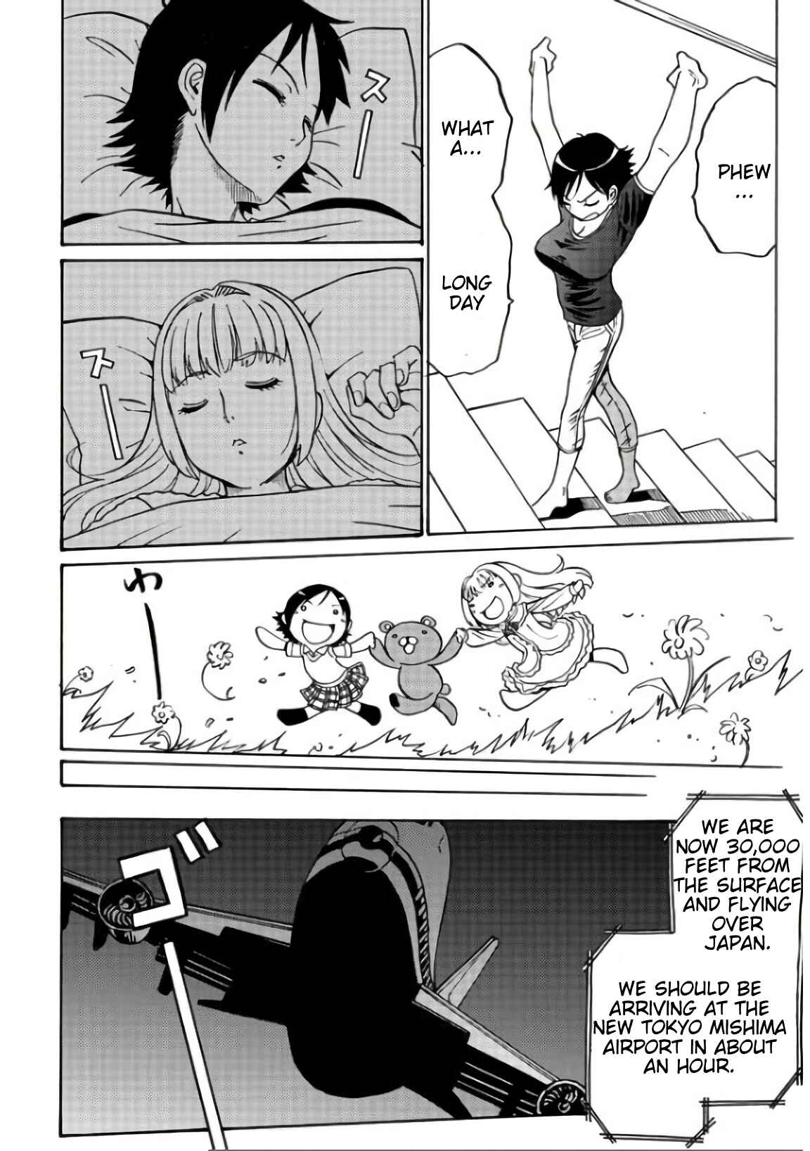Page 20 Chapter 4 Tetsuman - Tekken Comic