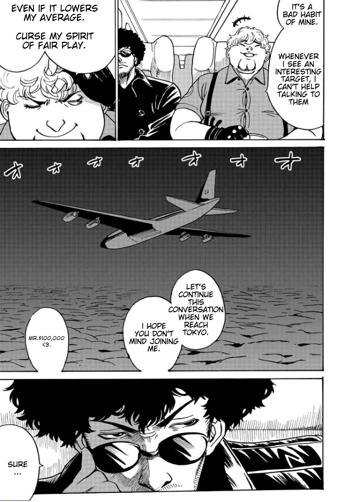 Page 23 Chapter 4 Tetsuman - Tekken Comic