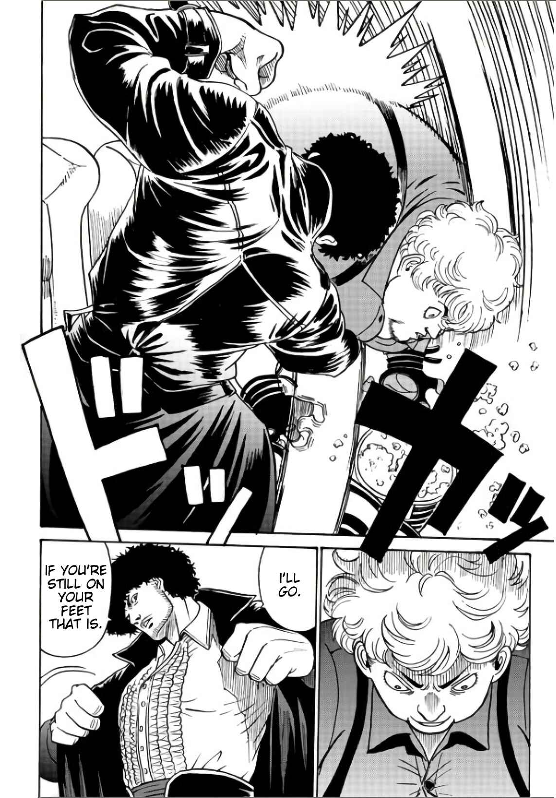 Page 24 Chapter 4 Tetsuman - Tekken Comic