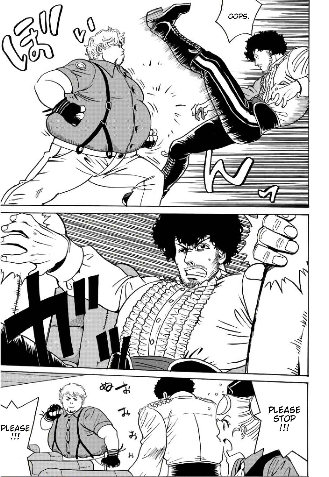 Page 27 Chapter 4 Tetsuman - Tekken Comic