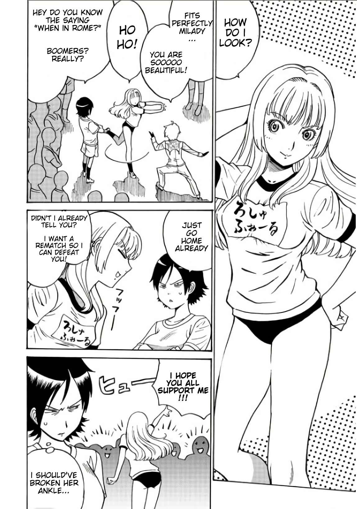 Page 6 Chapter 4 Tetsuman - Tekken Comic