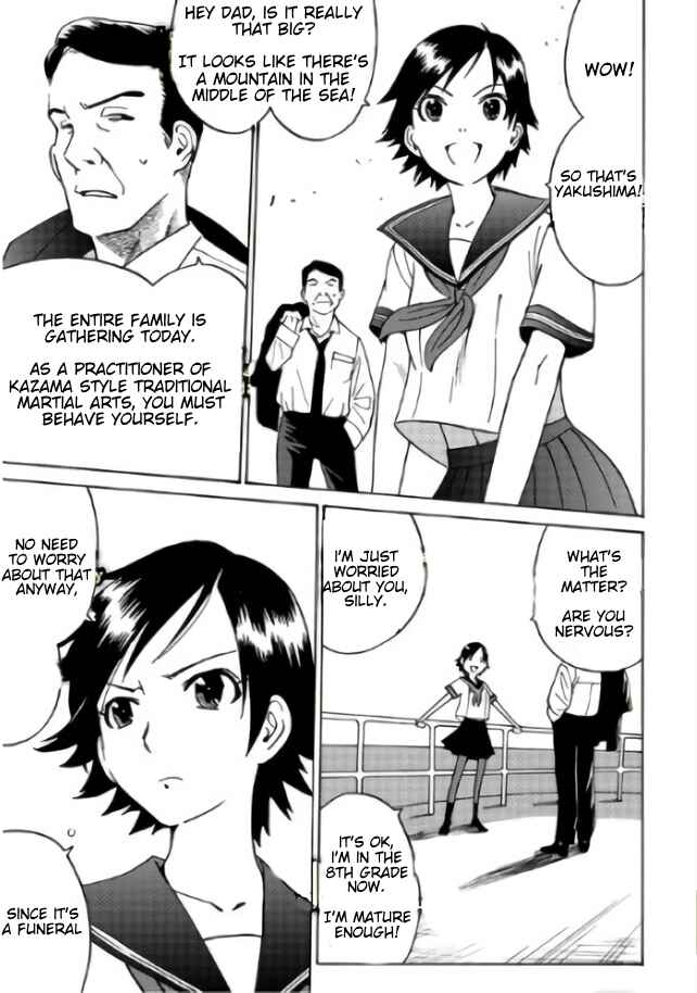 Page 3 Chapter 2 Tetsuman - Tekken Comic