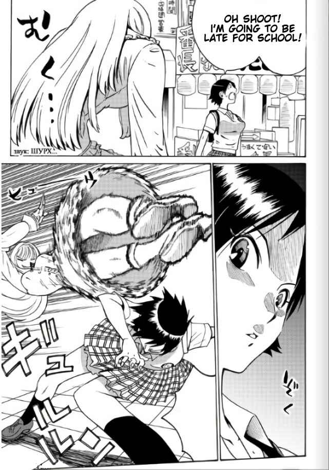Page 33 Chapter 2 Tetsuman - Tekken Comic