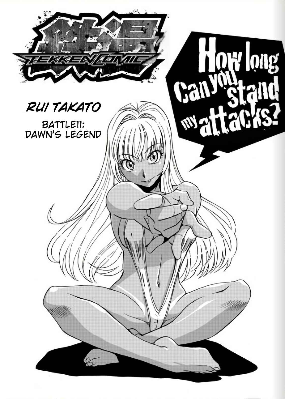 Page 1 Chapter 11 Tetsuman - Tekken Comic