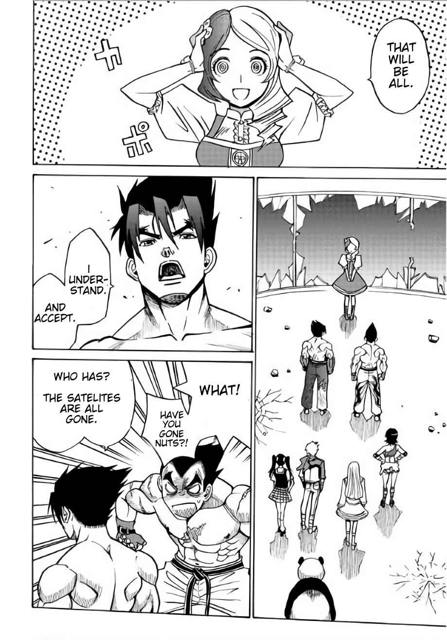 Page 10 Chapter 11 Tetsuman - Tekken Comic