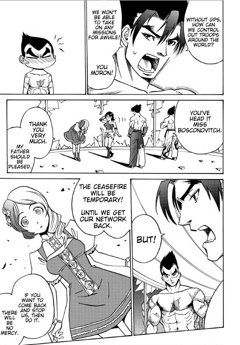 Page 11 Chapter 11 Tetsuman - Tekken Comic