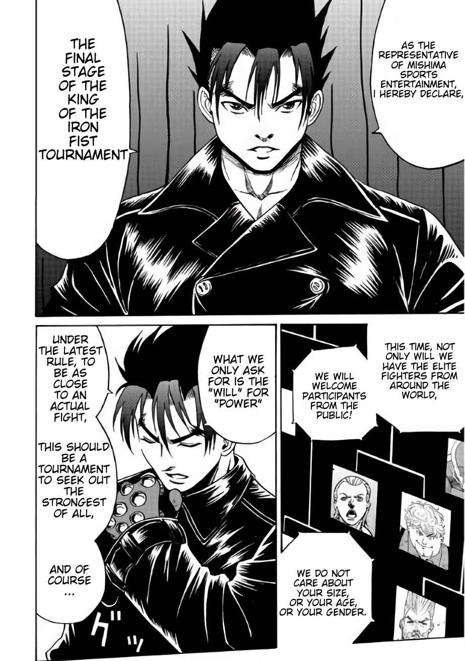 Page 18 Chapter 11 Tetsuman - Tekken Comic