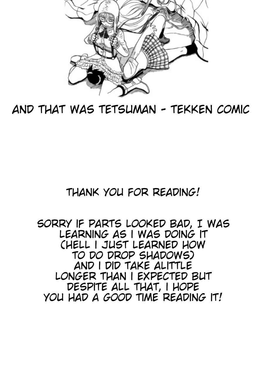 Page 23 Chapter 11 Tetsuman - Tekken Comic