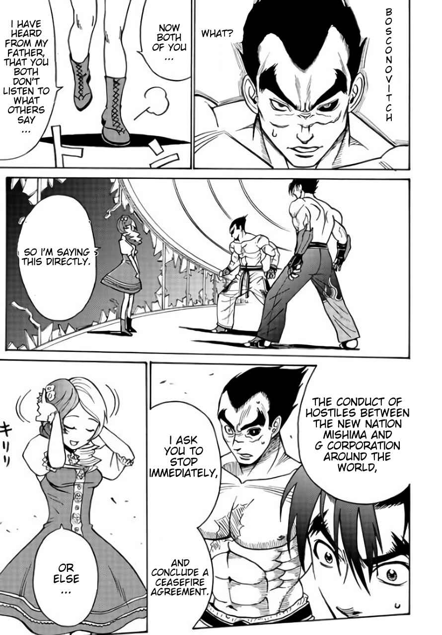 Page 3 Chapter 11 Tetsuman - Tekken Comic
