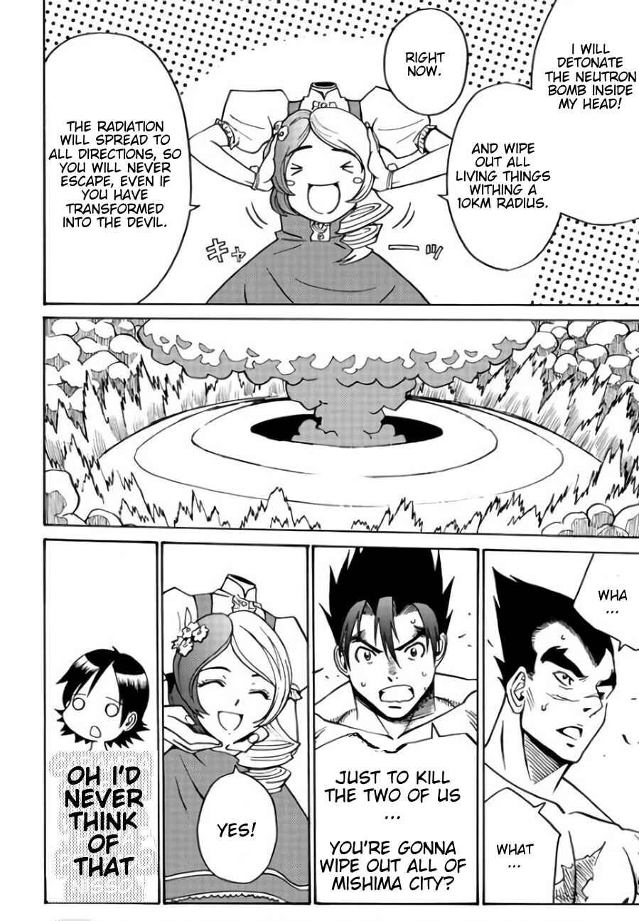 Page 4 Chapter 11 Tetsuman - Tekken Comic