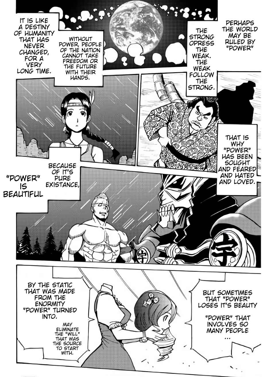 Page 8 Chapter 11 Tetsuman - Tekken Comic