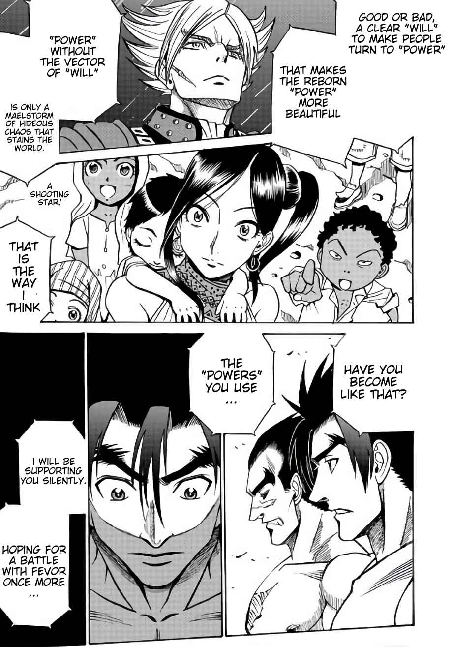 Page 9 Chapter 11 Tetsuman - Tekken Comic