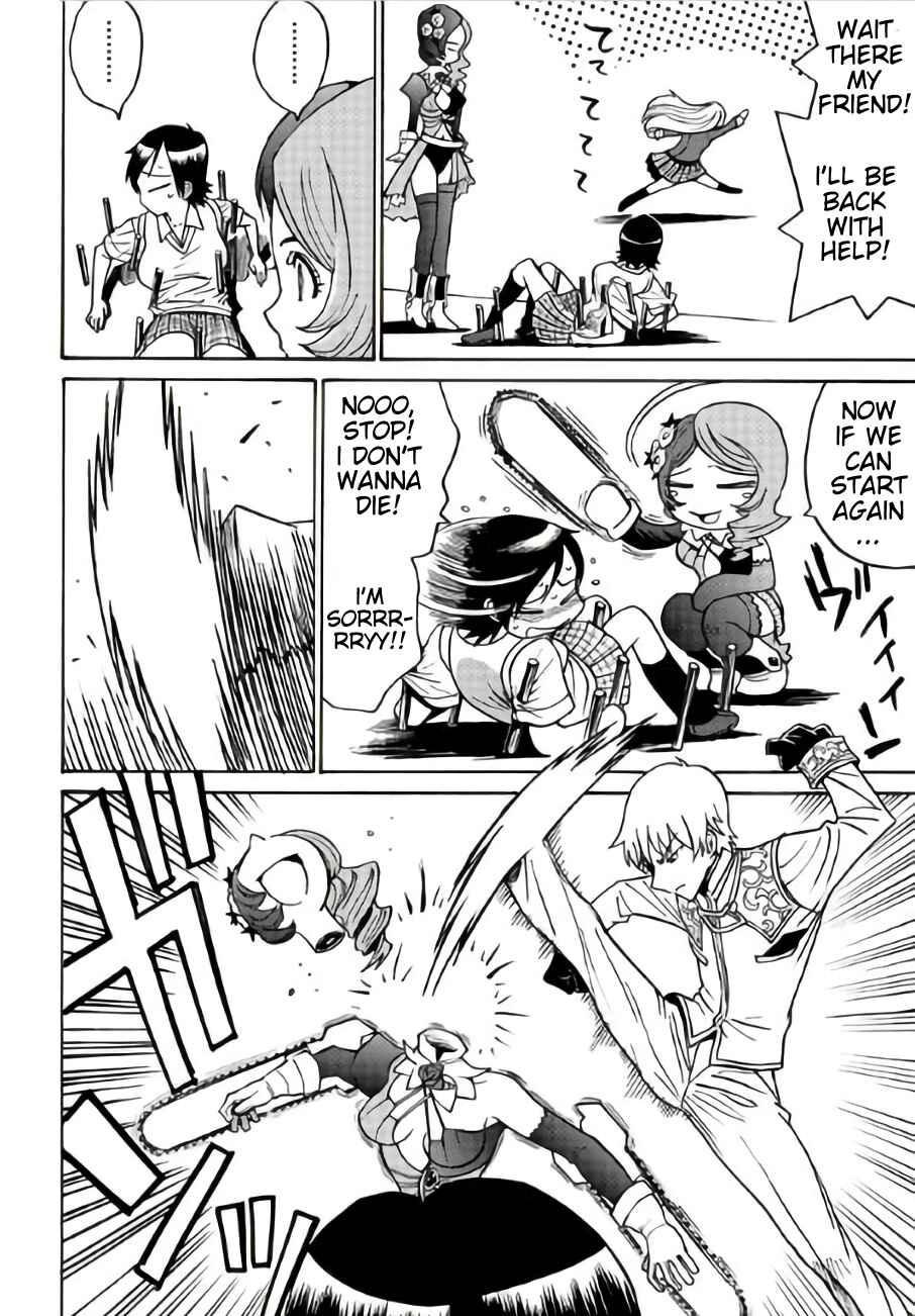 Page 10 Chapter 6 Tetsuman - Tekken Comic