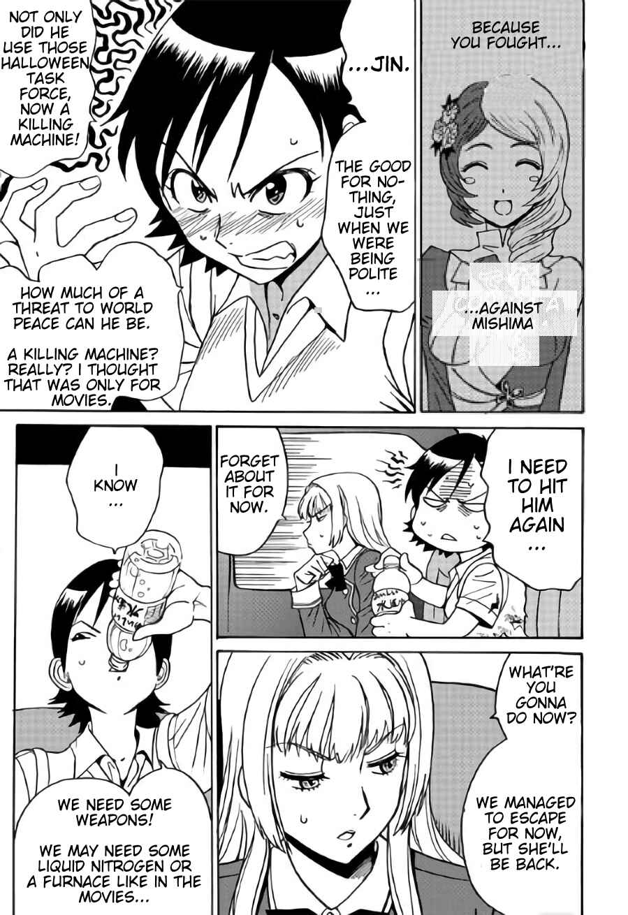 Page 13 Chapter 6 Tetsuman - Tekken Comic