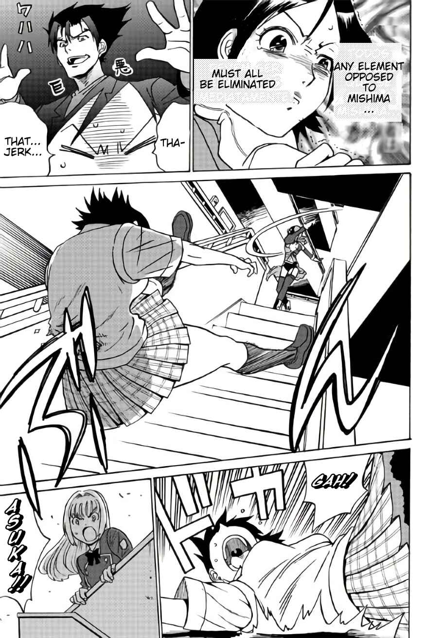 Page 7 Chapter 6 Tetsuman - Tekken Comic