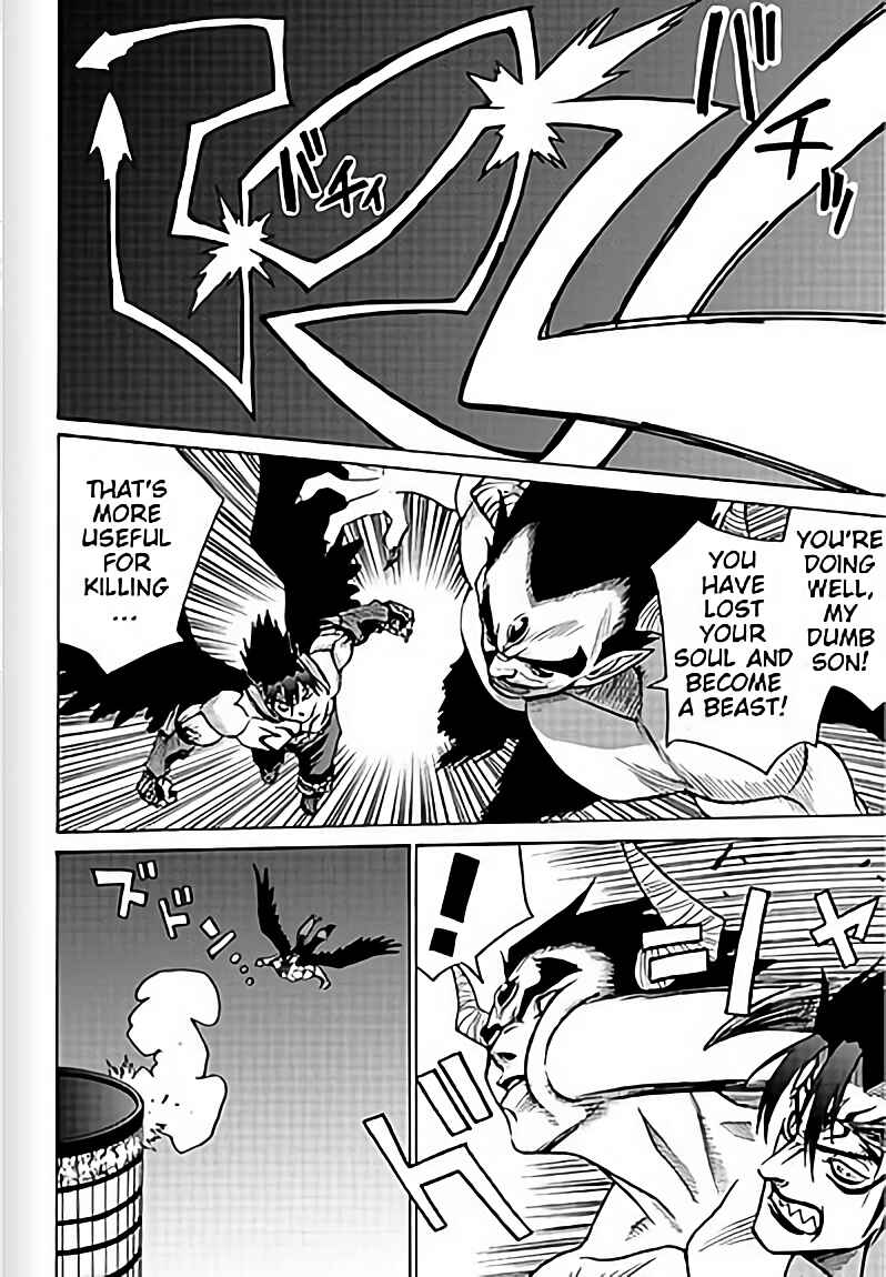 Page 8 Chapter 10 Tetsuman - Tekken Comic