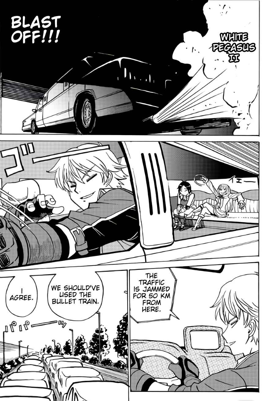 Page 13 Chapter 8 Tetsuman - Tekken Comic