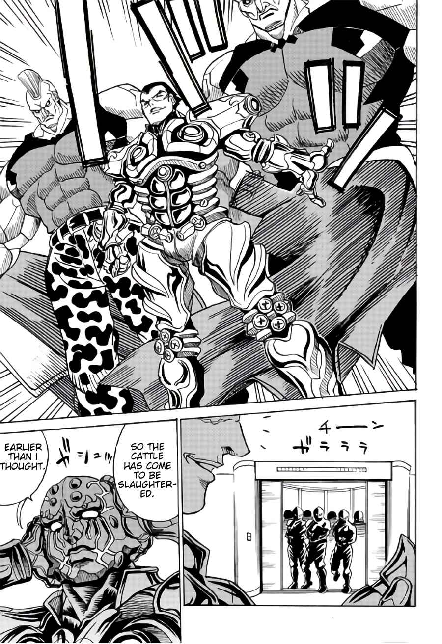 Page 15 Chapter 8 Tetsuman - Tekken Comic