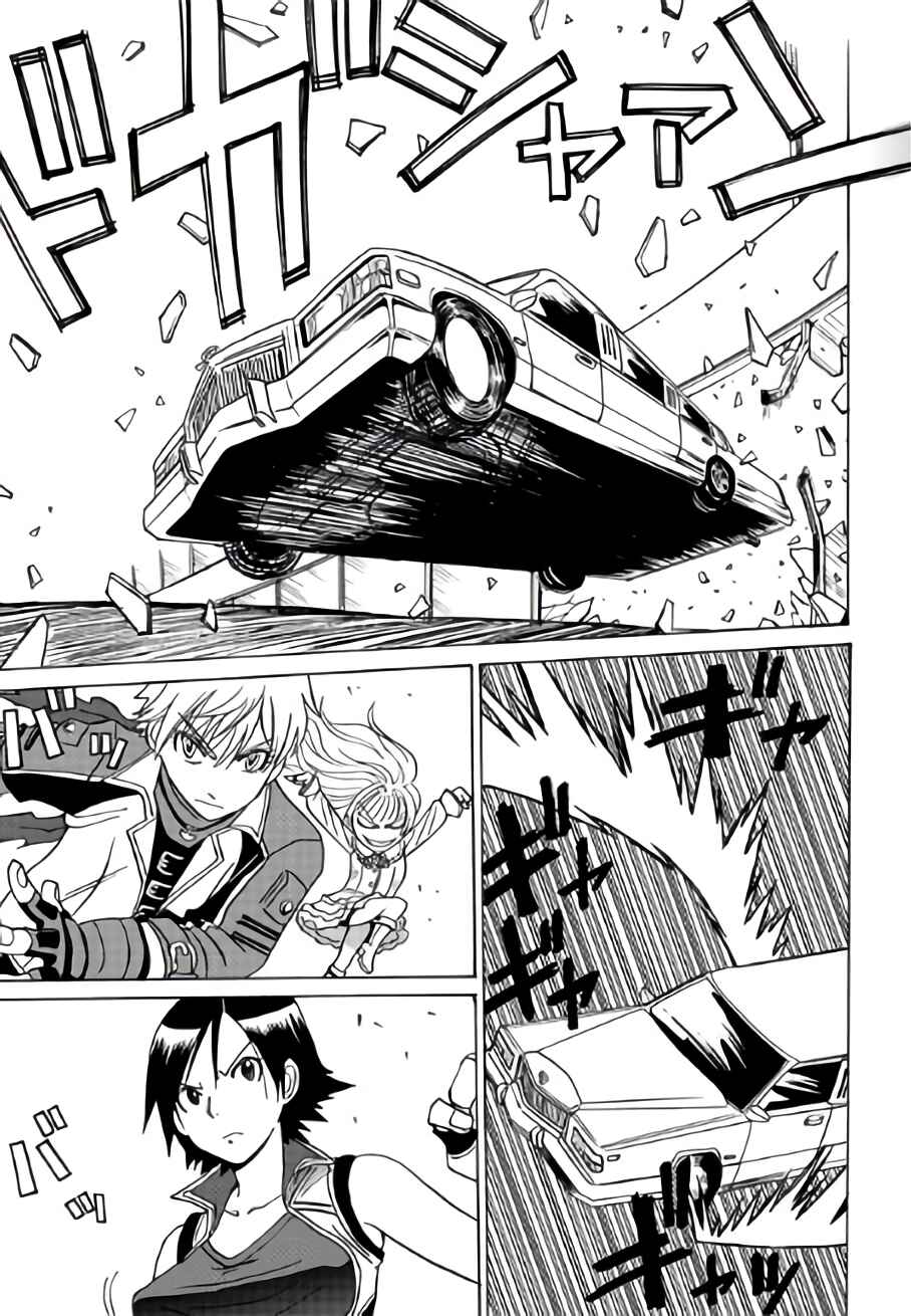 Page 17 Chapter 8 Tetsuman - Tekken Comic