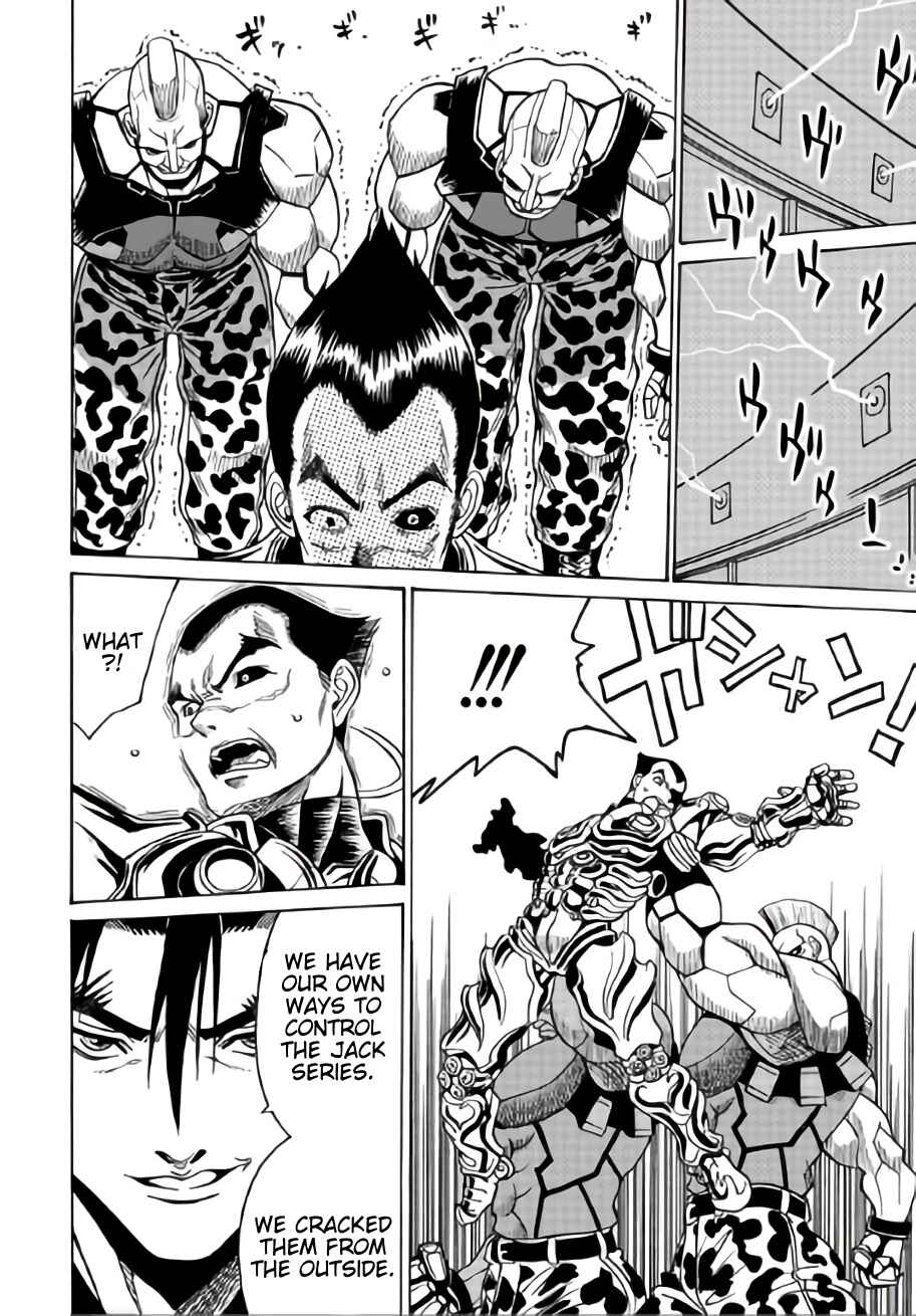 Page 24 Chapter 8 Tetsuman - Tekken Comic