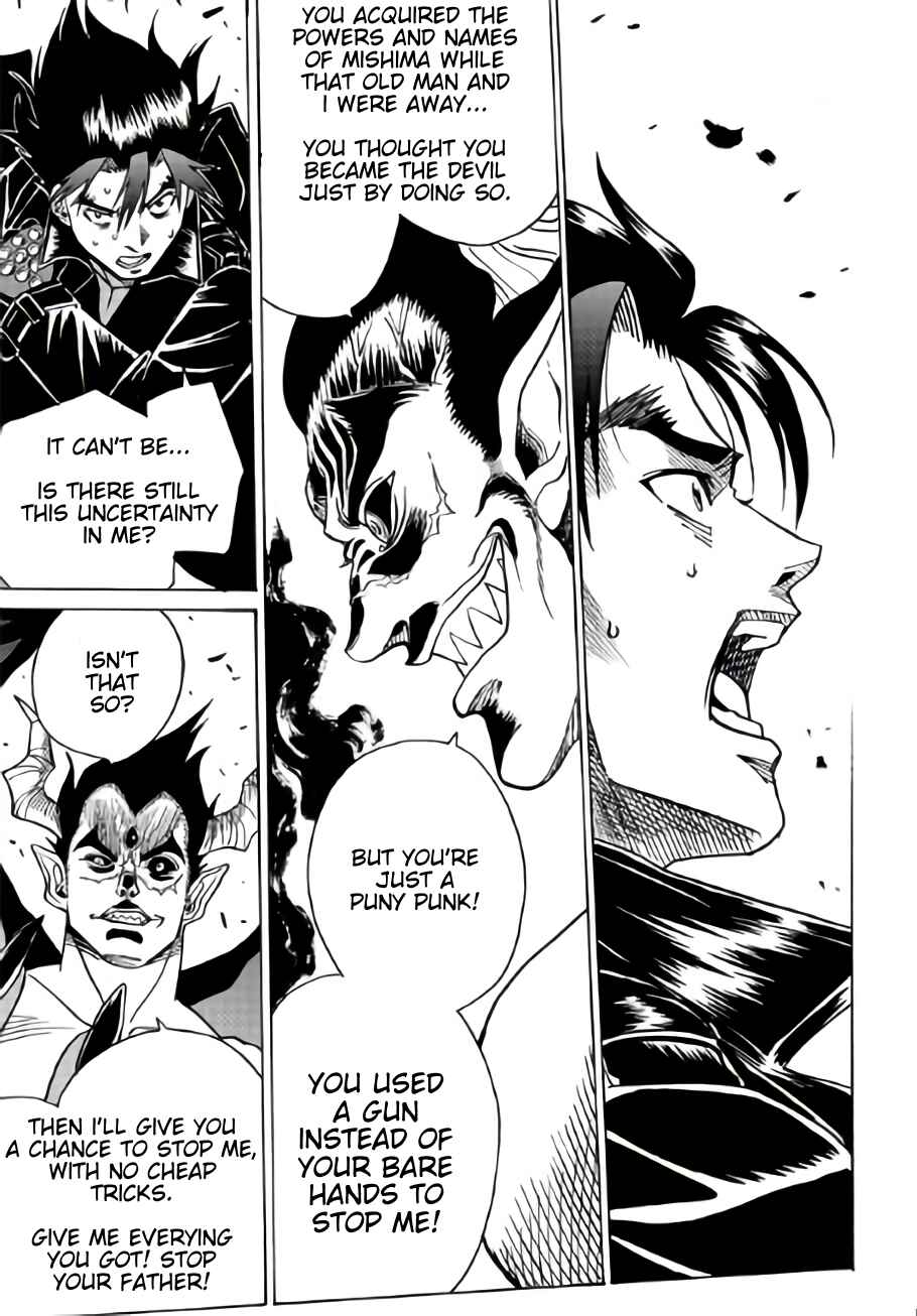 Page 27 Chapter 8 Tetsuman - Tekken Comic