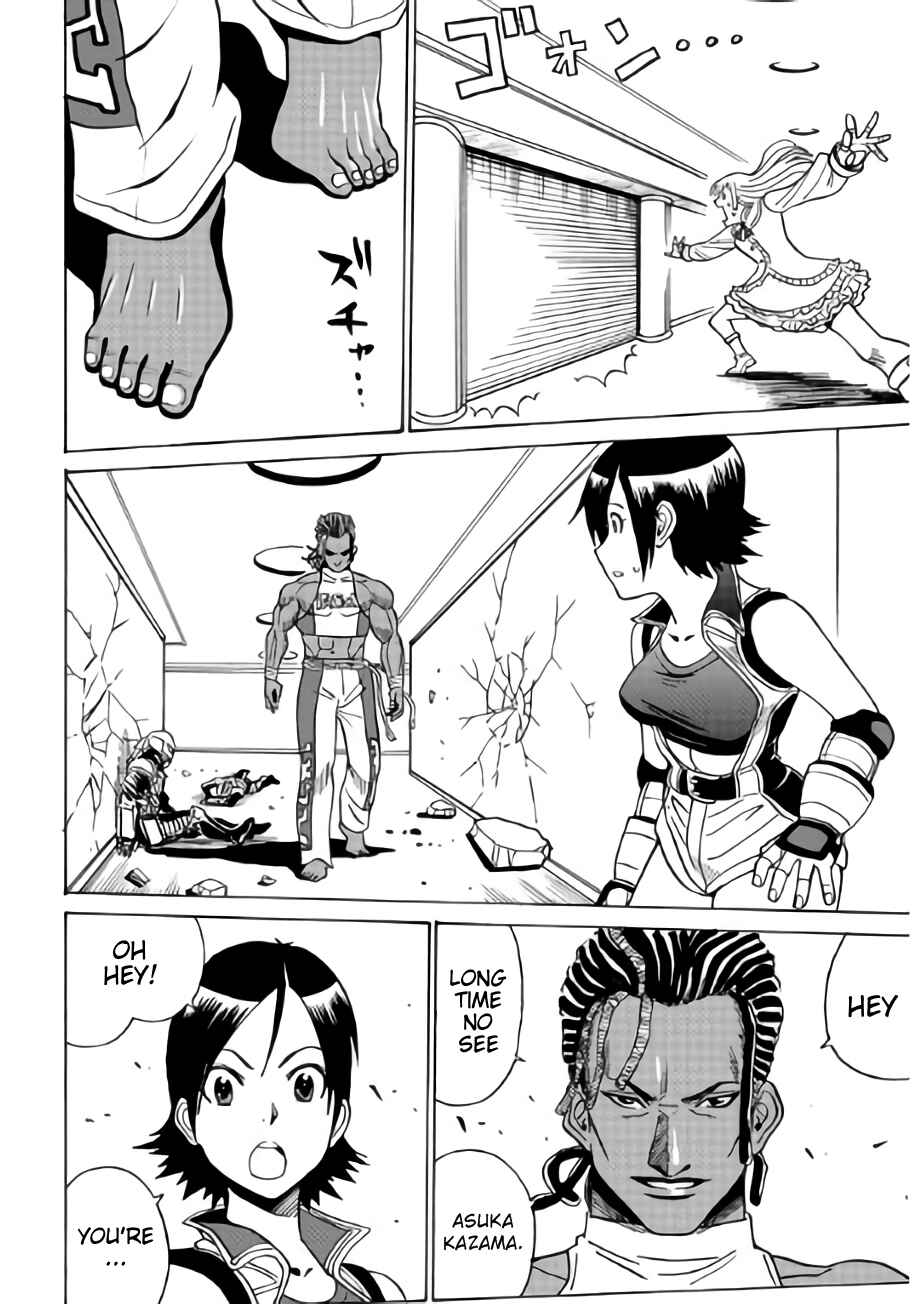 Page 30 Chapter 8 Tetsuman - Tekken Comic