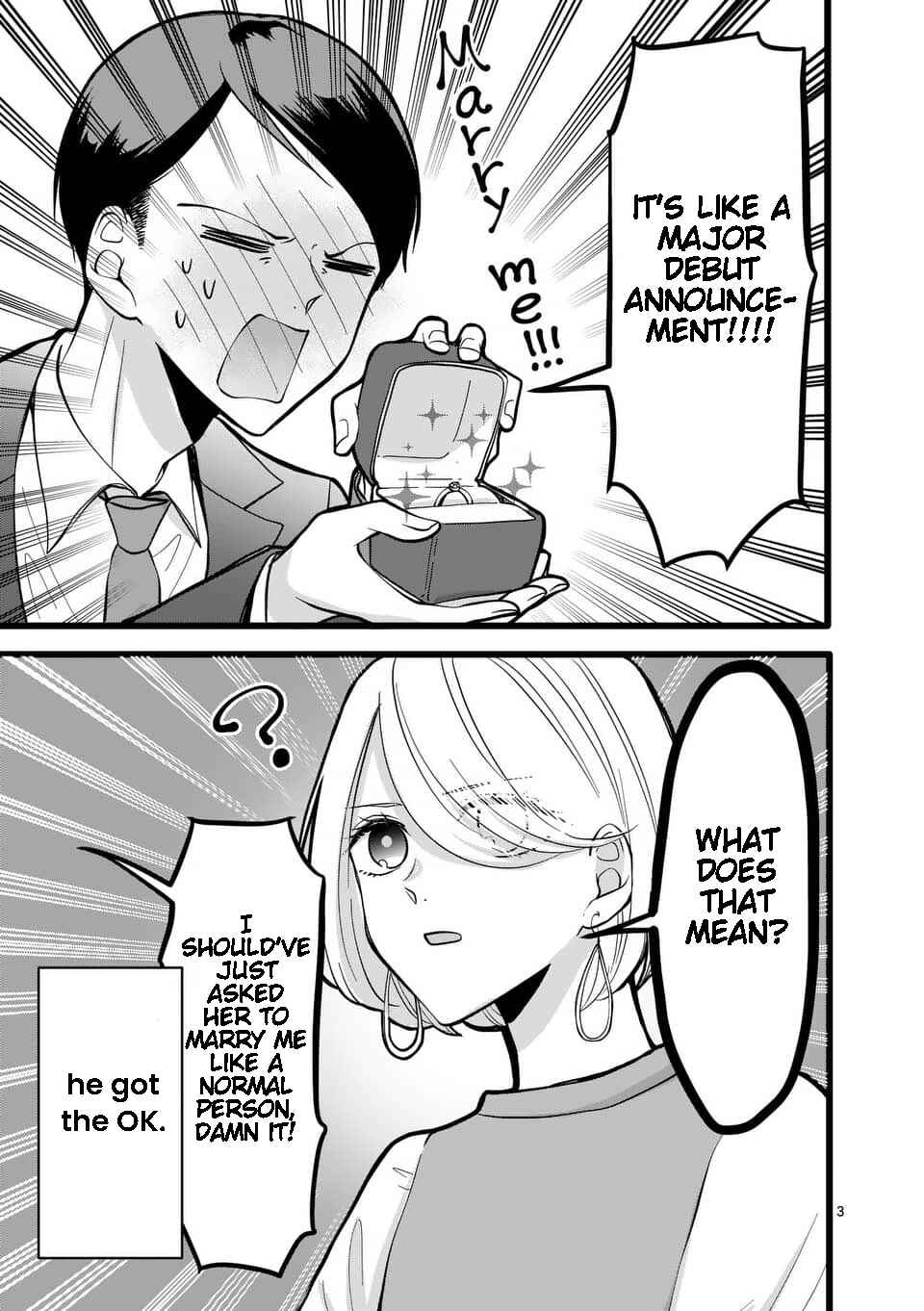 Page 3 Chapter Unknown_5daf Juudai Happyou